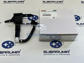 Фото автомобильной запчасти Форсунка омывателя фары S12 левая (оригинальный номер STSB671102)