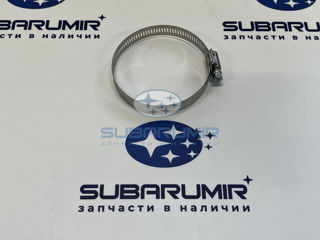 Фото автомобильной запчасти Хомут патрубка интеркуллера. (оригинальный номер 805984040)