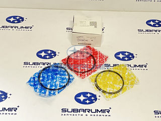 Фото автомобильной запчасти Кольца поршневые 0,25  S13  20F. (оригинальный номер 12033AC340)