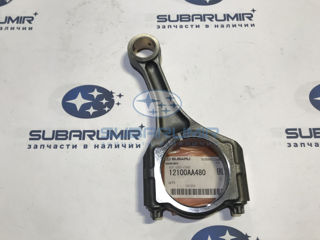 Фото автомобильной запчасти Шатун EJ36D (оригинальный номер 12100AA480)