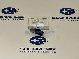 Фото автомобильной запчасти Датчик распредвала. (оригинальный номер 22056AA150)