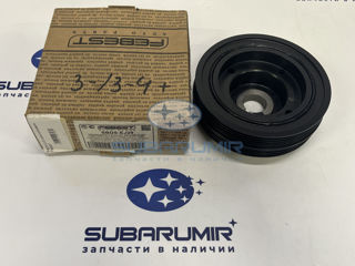 Фото автомобильной запчасти Шкив коленвала G10,11,12. S10,11,12. B12,13,14. Febest (оригинальный номер SBDSEJ20)