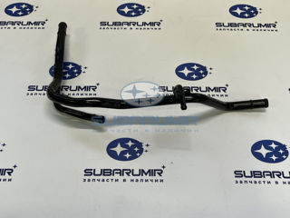 Фото автомобильной запчасти Трубка охлаждения (оригинальный номер 14065AA420)