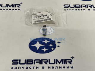 Фото автомобильной запчасти Штуцер прокачки (оригинальный номер 26238FE001)