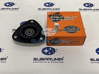 Фото автомобильной запчасти Опора амортизатора переднего B15 (оригинальный номер SAM8105)