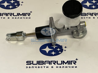 Фото автомобильной запчасти Цилиндр сцепления (оригинальный номер FR701)