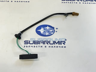 Фото автомобильной запчасти Кнопка багажника (оригинальный номер 63270FG001)