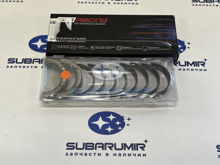 Фото автомобильной запчасти Вкладыши коренные S10,S11 204,255   B12, B13 2,5. (оригинальный номер MB5382XPG)