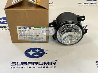 Фото автомобильной запчасти Фара противотуманная XV, S13 (оригинальный номер 2142047NUQ)
