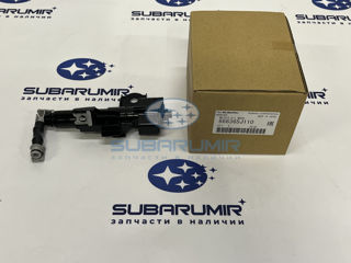 Фото автомобильной запчасти Форсунка омывателя фар левая SK. (оригинальный номер 86636SJ110)