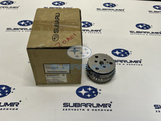 Фото автомобильной запчасти Шестерня.  20B. (оригинальный номер 13322AA070)