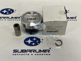 Фото автомобильной запчасти Поршень двигателя  +0,25 20B. Правый. S13 (оригинальный номер 12013AB710)