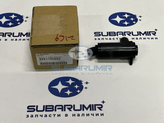 Фото автомобильной запчасти Мотор омывателя лобового стекла. (оригинальный номер 86611VC000)