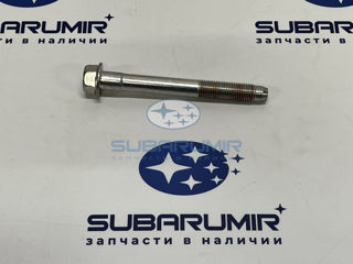 Фото автомобильной запчасти Болт (оригинальный номер 901000377)