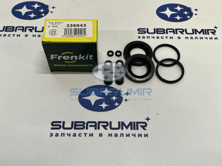 Фото автомобильной запчасти Ремкомплект суппорта заднего Brembo Gold (оригинальный номер 236043)