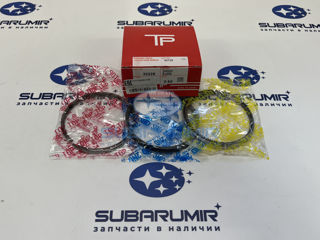 Фото автомобильной запчасти Кольца поршневые 204   +0,5. TPR Japan. (оригинальный номер 352260.50)