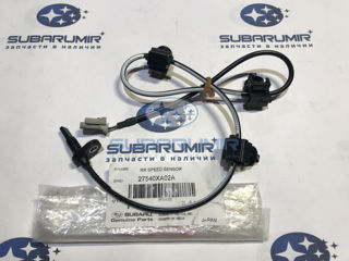 Фото автомобильной запчасти Датчик АБС задний Tribeca (оригинальный номер 27540XA02A)