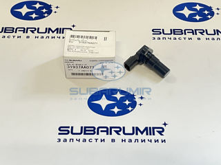 Фото автомобильной запчасти Датчик скорости AT S11/12 (оригинальный номер 31937AA071)