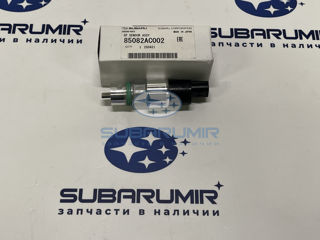 Фото автомобильной запчасти Датчик спидометра (оригинальный номер 85082AC002)