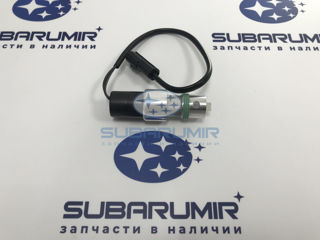 Фото автомобильной запчасти Датчик спидометра (оригинальный номер 85082AC012)