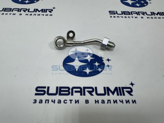 Фото автомобильной запчасти Трубка масляная Turbo (оригинальный номер 15192AA690)