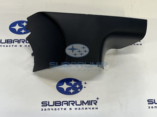 Фото автомобильной запчасти Заглушка буксировочного крюка B12 USA (оригинальный номер 57731AE690)