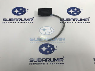 Фото автомобильной запчасти Кнопка открывания багажника  Tribeca 2007 - (оригинальный номер 63270XA01A)