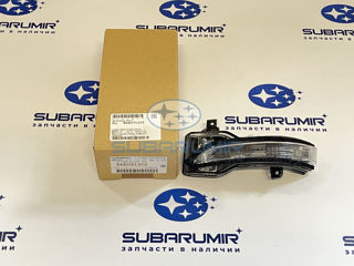 Фото автомобильной запчасти Поворотник в зеркало. Левый. S14. B15 (оригинальный номер 84401FL010)