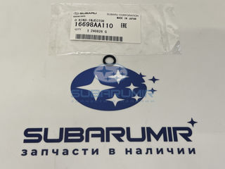 Фото автомобильной запчасти Кольцо уплотнительное форсунки (оригинальный номер 16698AA110)