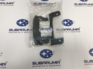 Фото автомобильной запчасти Кронштейн замка капота S13 (оригинальный номер 91165SG020)