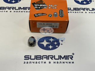 Фото автомобильной запчасти Гайка колесная  S10-14. B10-15. G10-12.        (28171AG000) (оригинальный номер MLS200)