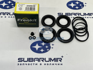 Фото автомобильной запчасти Ремкомплект переднего суппорта STI. (оригинальный номер 240039)