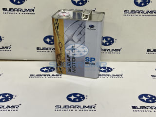 Фото автомобильной запчасти Масло оригинал SUBARU 0W20 4л (оригинальный номер FIG61996T4L)