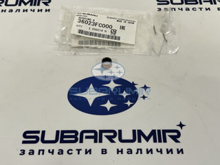 Фото автомобильной запчасти Втулка педального узла. (оригинальный номер 36023FC000)