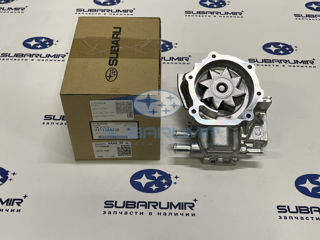 Фото автомобильной запчасти Помпа водяная 257  1 отвод в лево 2 отв в право (оригинальный номер 21111AA240)