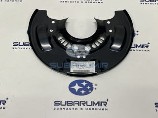 Фото автомобильной запчасти Пыльник торм диска передн S11 255 L=R. (оригинальный номер 26290FE050)