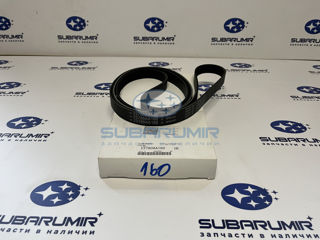 Фото автомобильной запчасти Ремень приводной S12  20В\25В (оригинальный номер 23780AA160)