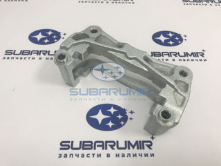 Фото автомобильной запчасти Скоба суппорта передняя левая под диски SA001 (оригинальный номер 26225AG090)