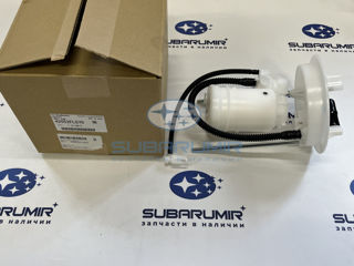 Фото автомобильной запчасти Фильтр топливный Subaru Impreza 2016- (оригинальный номер 42052FL070)