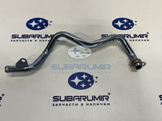 Фото автомобильной запчасти Трубка системы охлаждения S14. (оригинальный номер 14049AA831)