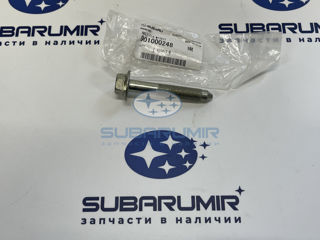 Фото автомобильной запчасти Болт крепления подрамника (оригинальный номер 901000248)