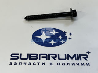Фото автомобильной запчасти Болт подрамника (оригинальный номер 901000221)