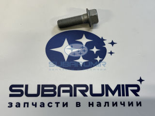 Фото автомобильной запчасти Болт крепления глушителя. (оригинальный номер 901000450)