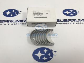 Фото автомобильной запчасти Вкладыши шатунные 20F (оригинальный номер 12108AB180)