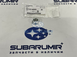 Фото автомобильной запчасти Гайка (оригинальный номер 021814000)