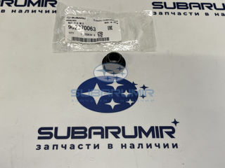 Фото автомобильной запчасти Гайка стойки стабилизатора (оригинальный номер 902370063)