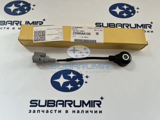 Фото автомобильной запчасти Датчик детонации S11 251. (оригинальный номер 22060AA100)