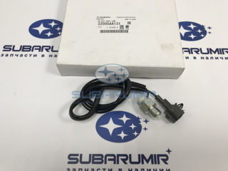 Фото автомобильной запчасти Датчик заднего хода (оригинальный номер 32005AA131)