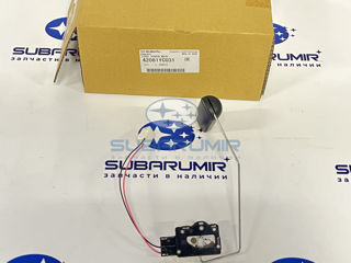 Фото автомобильной запчасти Датчик уровня топлива B14 (оригинальный номер 42081YC031)