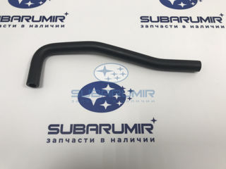 Фото автомобильной запчасти Патрубок (оригинальный номер 99071AD690)